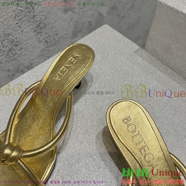 ���װ�����Ÿ ������ B200343-3 ��4.5cm