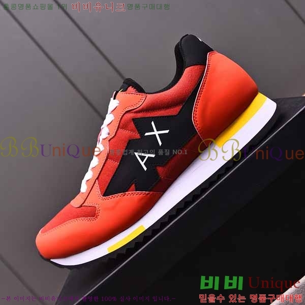 ���� �˸��� ����Ŀ�� EM75786-2