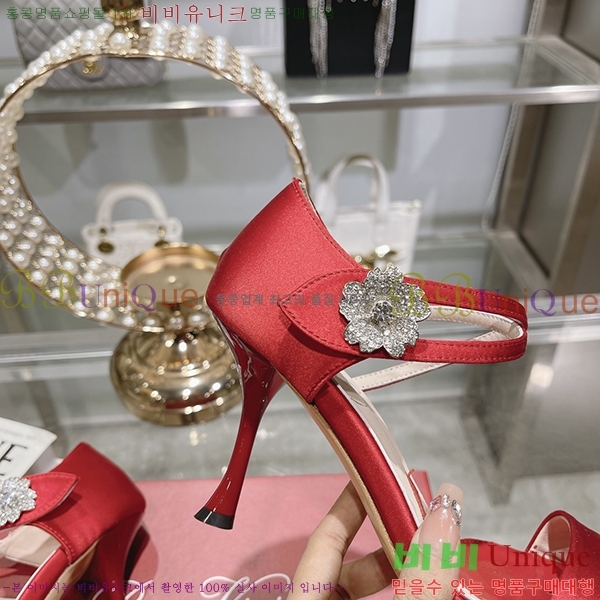 ������� ������ RV7200118-4 ��8cm