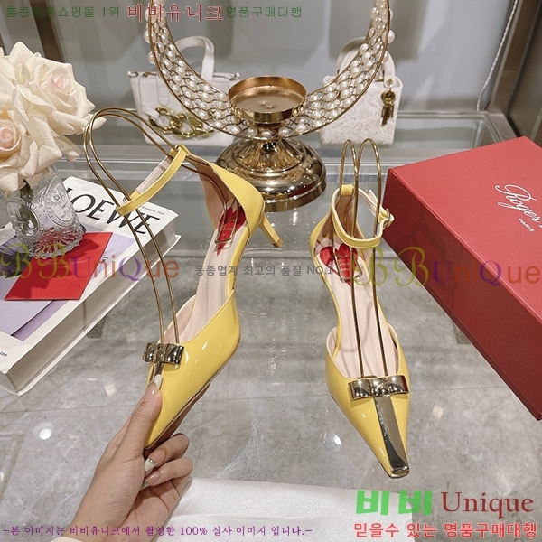 ������� ������ RV7200119-4 ��5.5cm