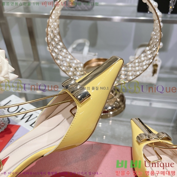 ������� ������ RV7200119-4 ��5.5cm