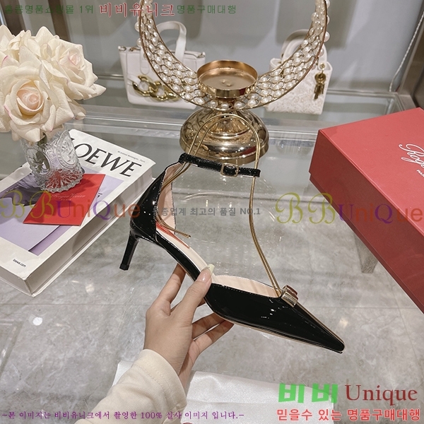 ������� ������ RV7200119-1 ��5.5cm