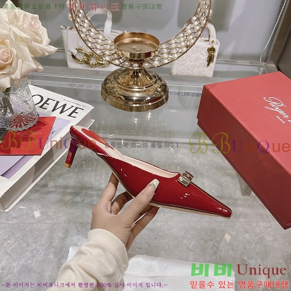 ������� ������ RV7200120-2 ��5.5cm