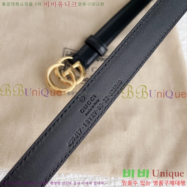 # GG Ʈ Ʈ  2cm 16G245275-2