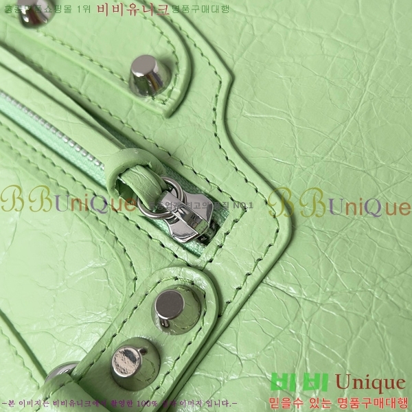 #�߷��þư� �� ��Ƽ ���� �� 7977892-5