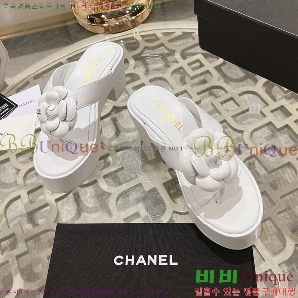 ���� ��� ���� 27CH24514-37-3 �� 7.5cm