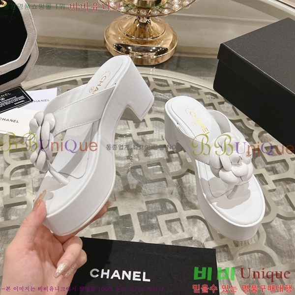 ���� ��� ���� 27CH24514-37-3 �� 7.5cm