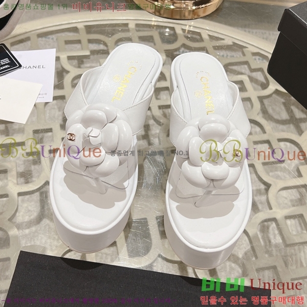 ���� ��� ���� 27CH24514-37-3 �� 7.5cm