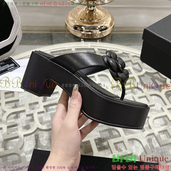 ���� ��� ���� 27CH24514-37-4 �� 7.5cm