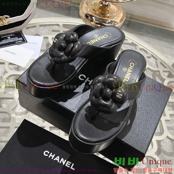 ���� ��� ���� 27CH24514-37-4 �� 7.5cm