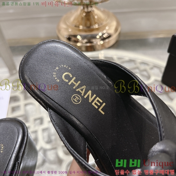 ���� ��� ���� 27CH24514-37-4 �� 7.5cm