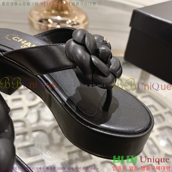 ���� ��� ���� 27CH24514-37-4 �� 7.5cm