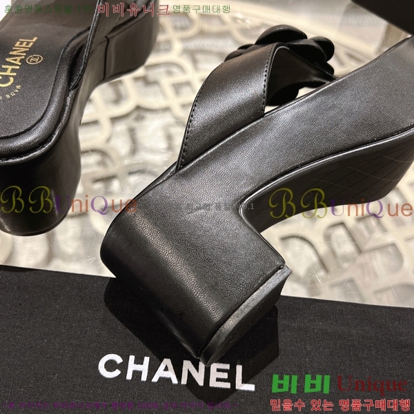 ���� ��� ���� 27CH24514-37-4 �� 7.5cm