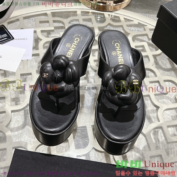 ���� ��� ���� 27CH24514-37-4 �� 7.5cm