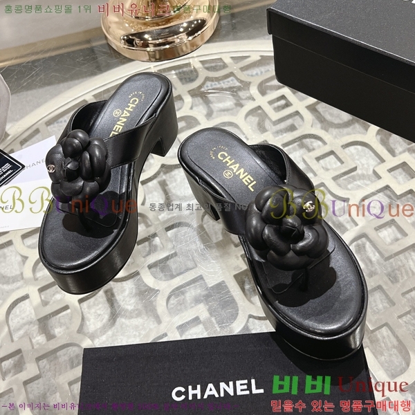 ���� ��� ���� 27CH24514-37-4 �� 7.5cm