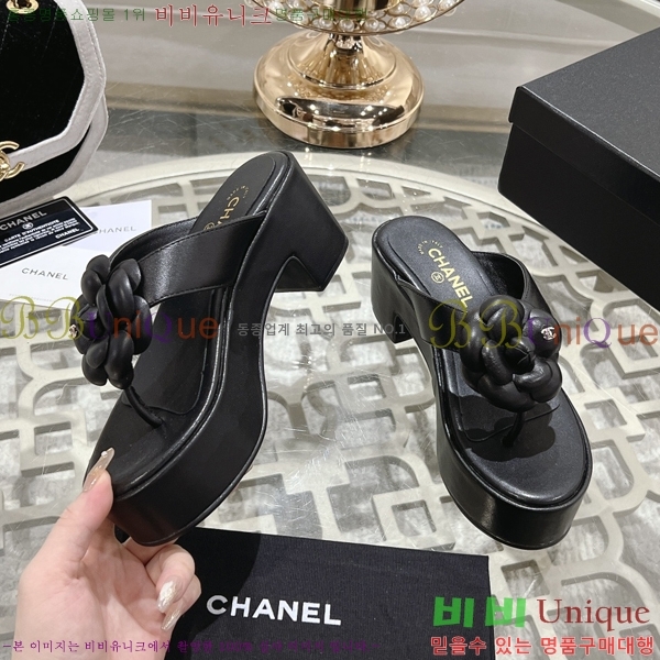 ���� ��� ���� 27CH24514-37-4 �� 7.5cm