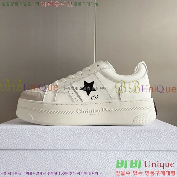 ���� ��� �÷��� ����Ŀ�� 35D668541-2 ��~4.5cm