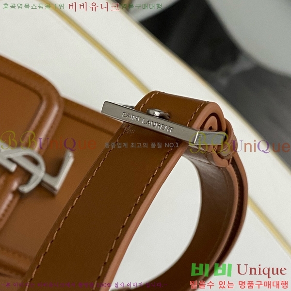 #���ζ� �̴� ���丮�� �� 753963-531