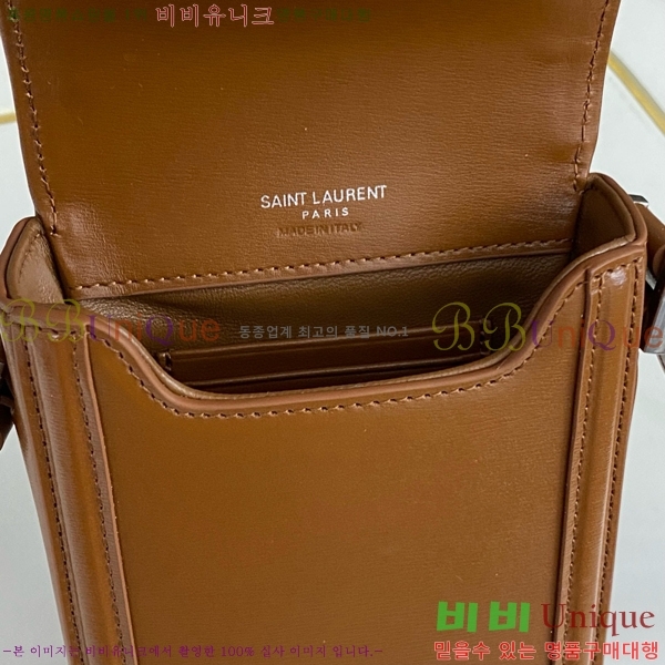 #���ζ� �̴� ���丮�� �� 753963-531