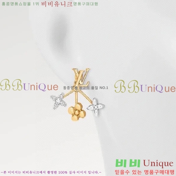 ���̺��� �Ͱ��� LV74455-8