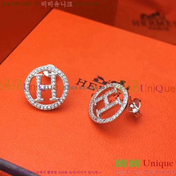 �����޽� �Ͱ��� HE2256-5