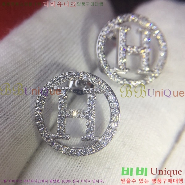 �����޽� �Ͱ��� HE2256-5