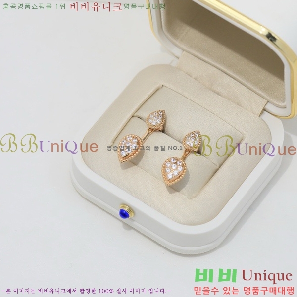 �ν��� �Ͱ��� BO4457-2