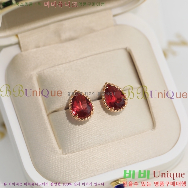 �ν��� �Ͱ��� BO4457-10