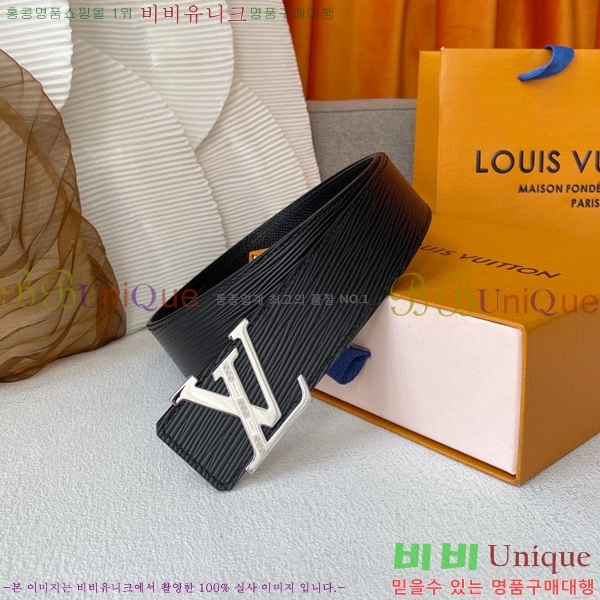 #���̺��� ��Ʈ 8715527-4 ��4cm