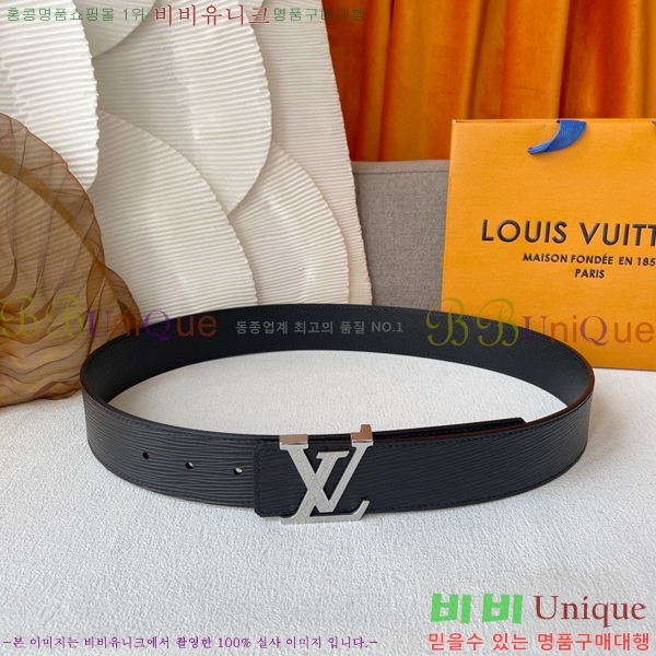 #���̺��� ��Ʈ 8715527-4 ��4cm