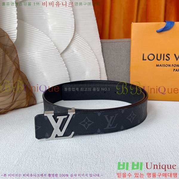 #���̺��� ��Ʈ 8715527-2 ��4cm