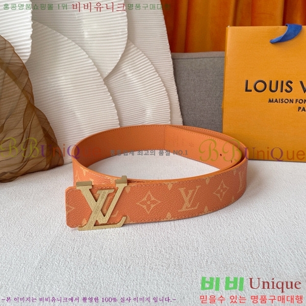 #���̺��� ��Ʈ 8715527-1 ��4cm