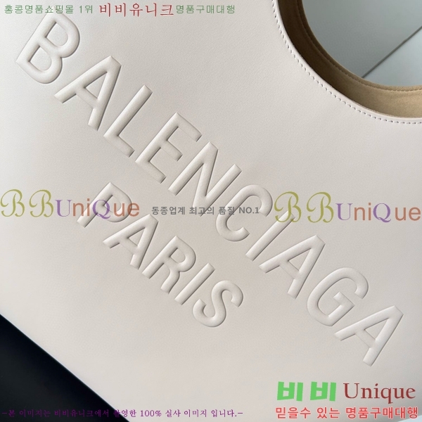 #�߷��þư� ���� ����Ʈ �̵�� �ΰ� ���� ��Ʈ �� P00848243-103