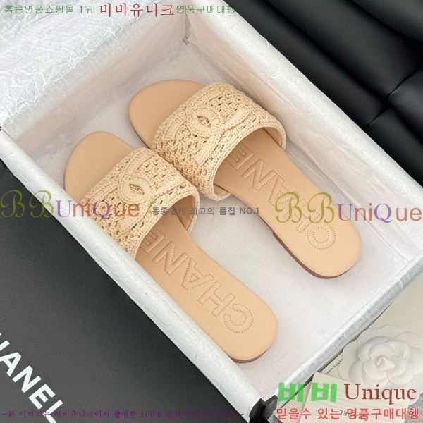     29CH821651-1