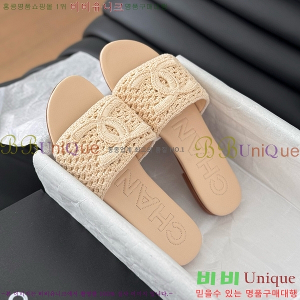     29CH821651-1