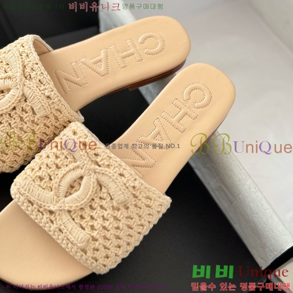     29CH821651-1