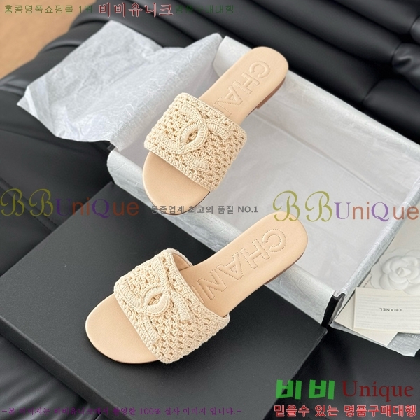     29CH821651-1