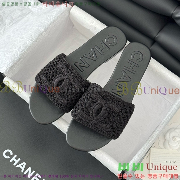     29CH821651-3