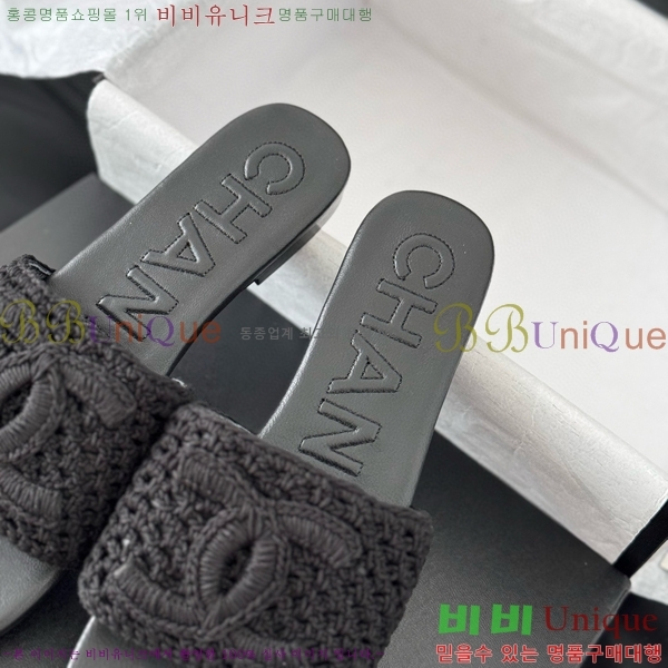     29CH821651-3