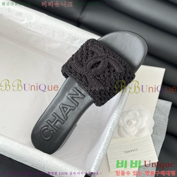     29CH821651-3