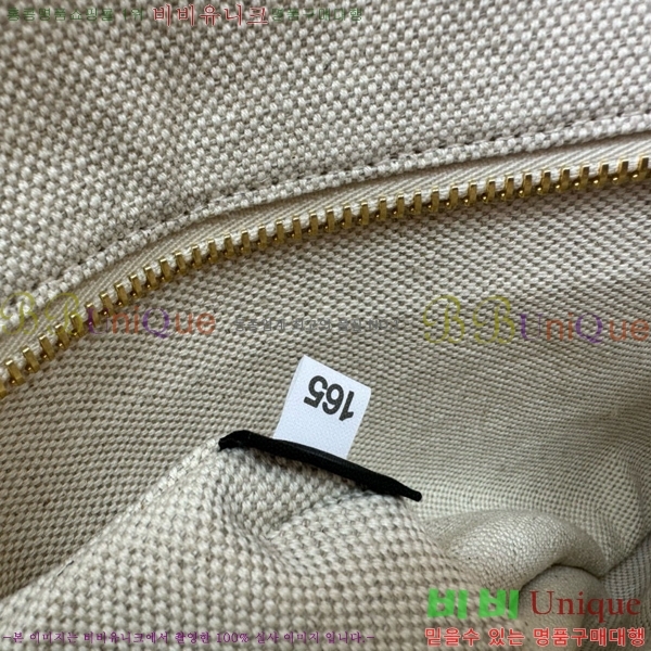 #����� ĵ���� ��Ʈ�� 1BG471-100