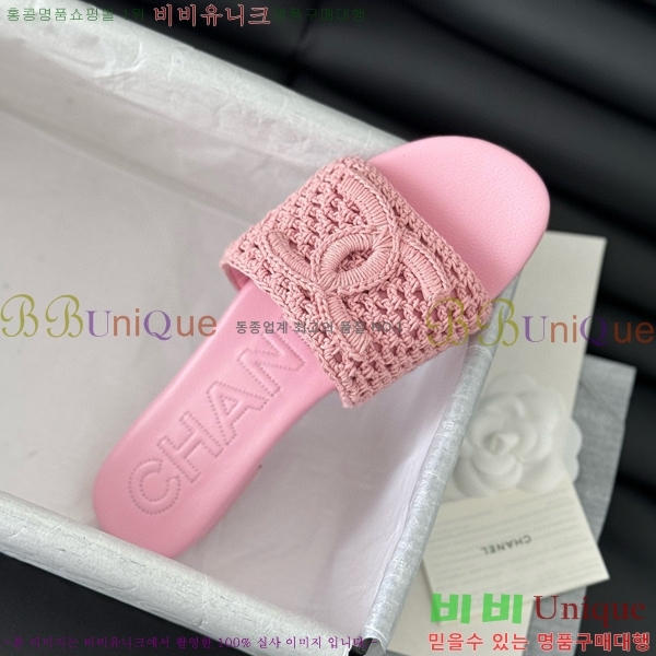     29CH821651-2