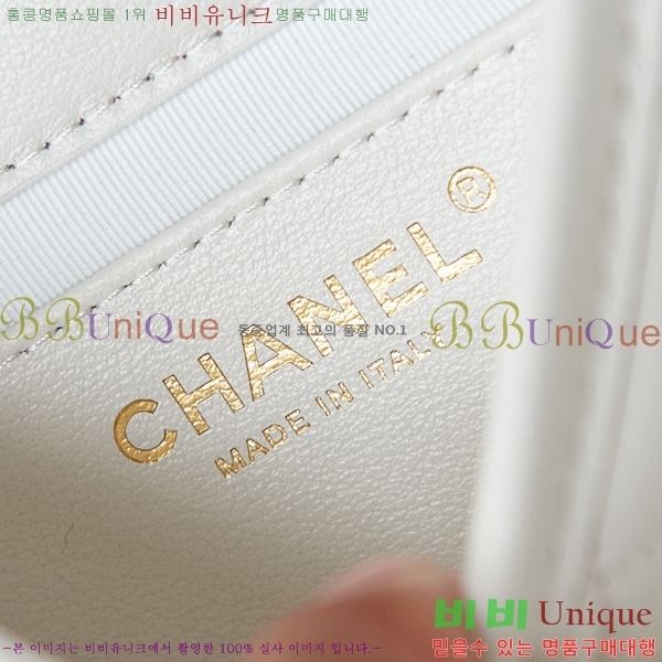 #���� ���� �޽��� �� AS4850-101