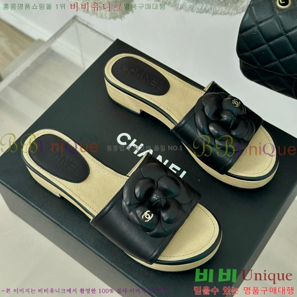    32CH6587416-5 ~4cm
