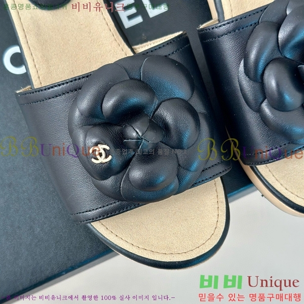    32CH6587416-5 ~4cm