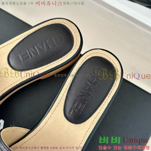    32CH6587416-5 ~4cm