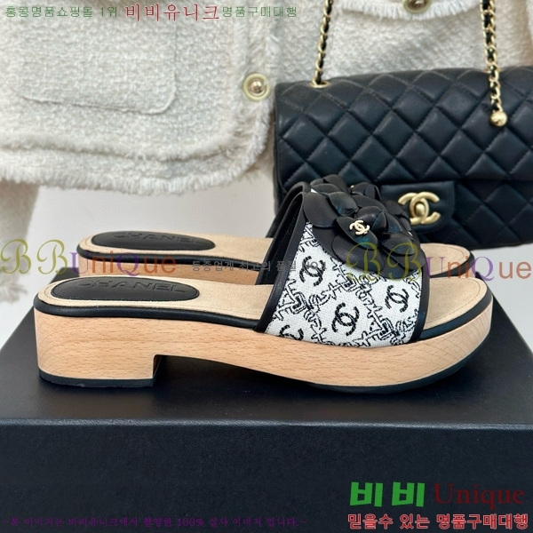    32CH6587416-6 ~4cm