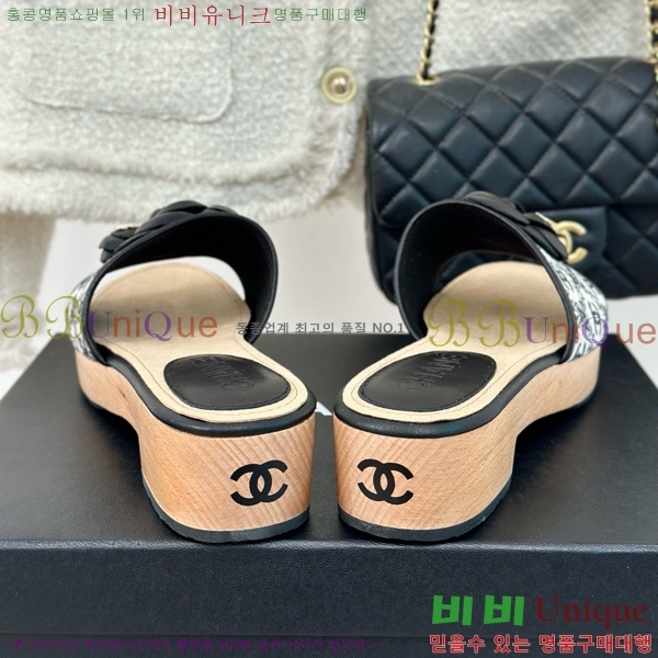    32CH6587416-6 ~4cm