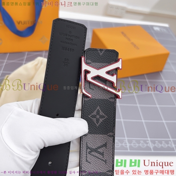 #���̺��� ��Ʈ 87155287-2 ��4cm