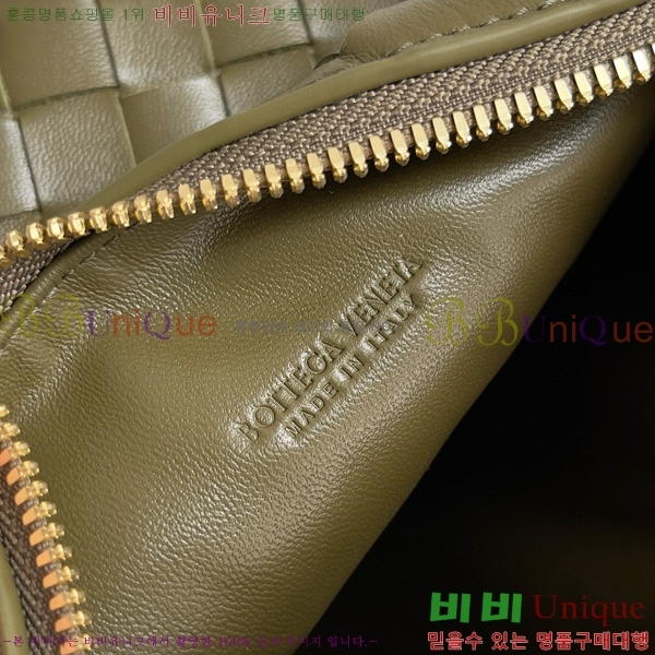 #���װ�����Ÿ ĵ�� ������ �ڵ�� 776781-104